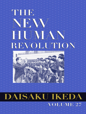 cover image of The New Human Revolution, Volume 27